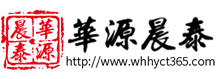 鋼管_無(wú)縫鋼管_采購(gòu)優(yōu)質(zhì)無(wú)縫鋼管請(qǐng)咨詢(xún)天津萬(wàn)鋼之源有限公司