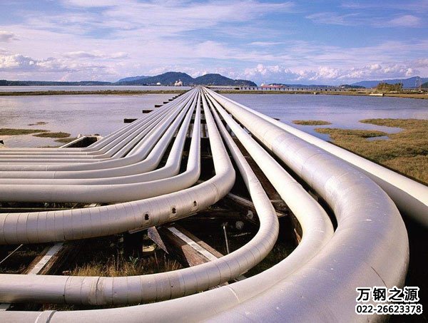 輸油管道用管